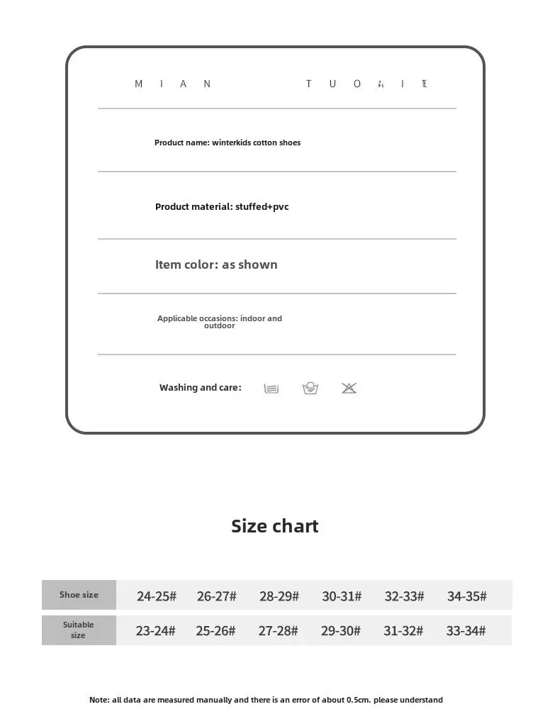 Chaussons Enfants coton chaud - antidérapants - Semelle épaisse - Mimoo
